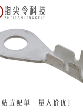 160101-9/1601061-2/1601095-2