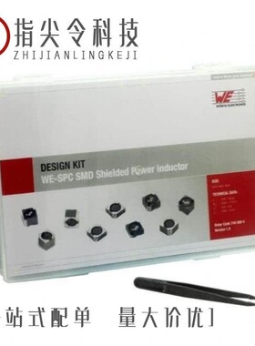 7440894/74408943150/74408053150