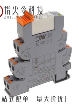 2900343/2900364/2900346