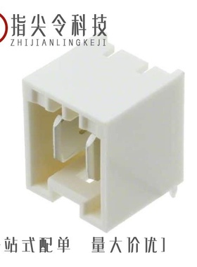 1969357-1/1969443-6/1969443-2