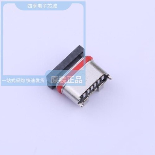 TYPEC-243-ARP6X7/TYPEC-502-ACP17/TYPEC-303-ACP16