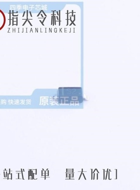 SD101BW-7-F/SD101B-T/SD101CW-7-F