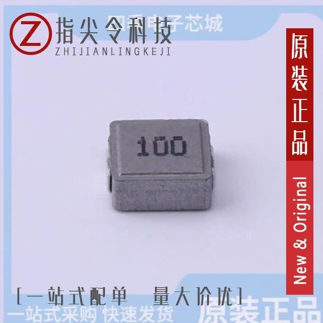 PSPMAA0603-1R0M-ANP PSPMAA0603-100M-ANF PSPMAA0603-1R5M-ANF