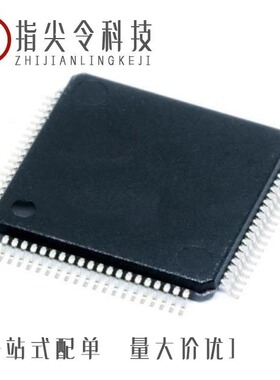 MSP430G2412IRSA16T/MSP430F5630IPZ/MSP432P401RIRGCT