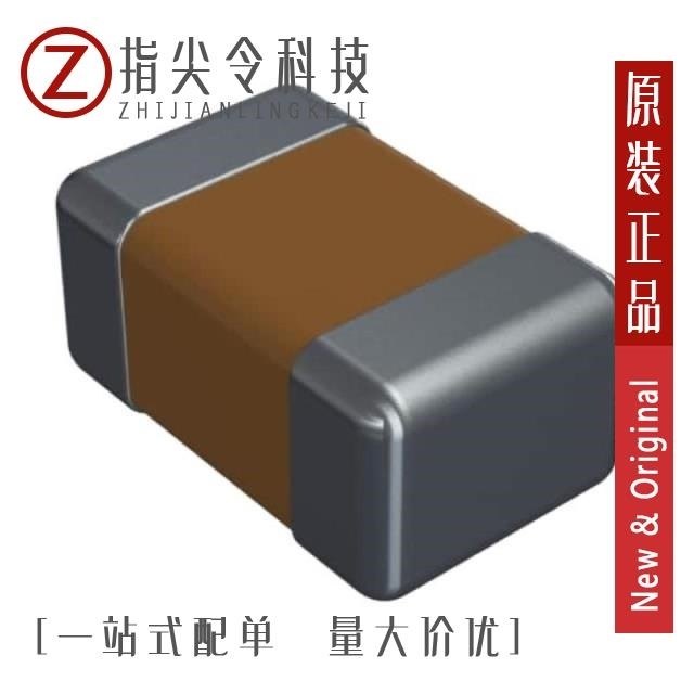 08051A1R8CAT2A/08051A200F4T2A/08051A200FAT2A