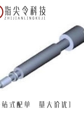 201413-1/201443-1/201414-1