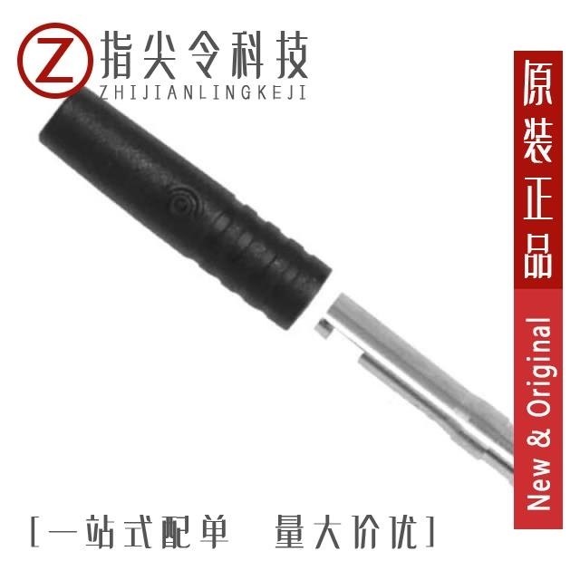 CT3100/CT3104-0/CT3095-0