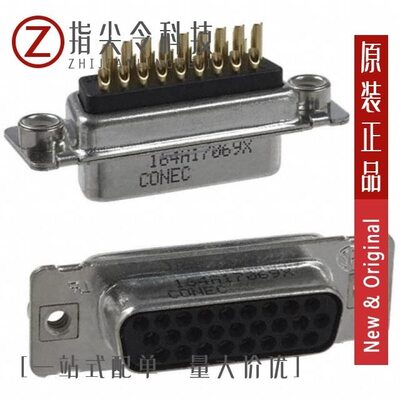 164A12919X/164A17069X/164A17029X