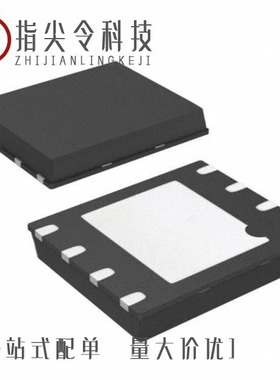 AT25DN512C-MAHF-T/AT25DF641A-MH-T/AT25DN011-XMHF-T