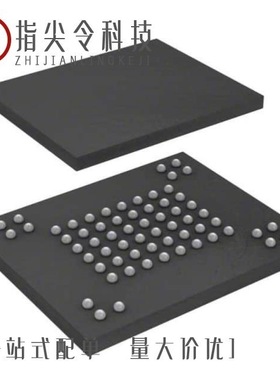 NE555DT/NAND512W3A0AN6/NE556DT