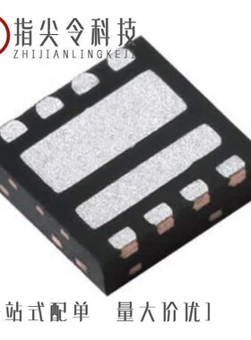 SIZF360DT-T1-GE3/SIZF300DT-T1-GE3/SIZF920DT-T1-GE3