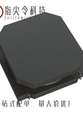 FNR5040S4R7MT/FNR5020S121MT/FNR5040S562MT