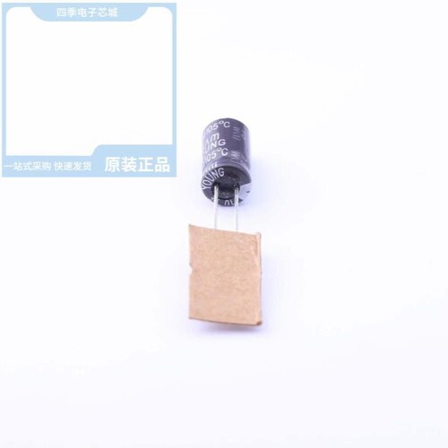 NXA 16V470 8*11.5/NXA 10VB470 M 8*11.5/NXA 100V120 10*25