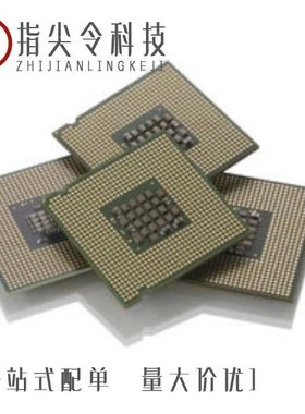 AD6642BBCZRL/AD6643-200EBZ/AD6643BCPZRL7-200