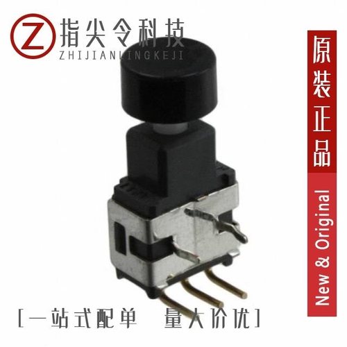 AB15AH-HB/AB15AH-HC/AB15AH-HA