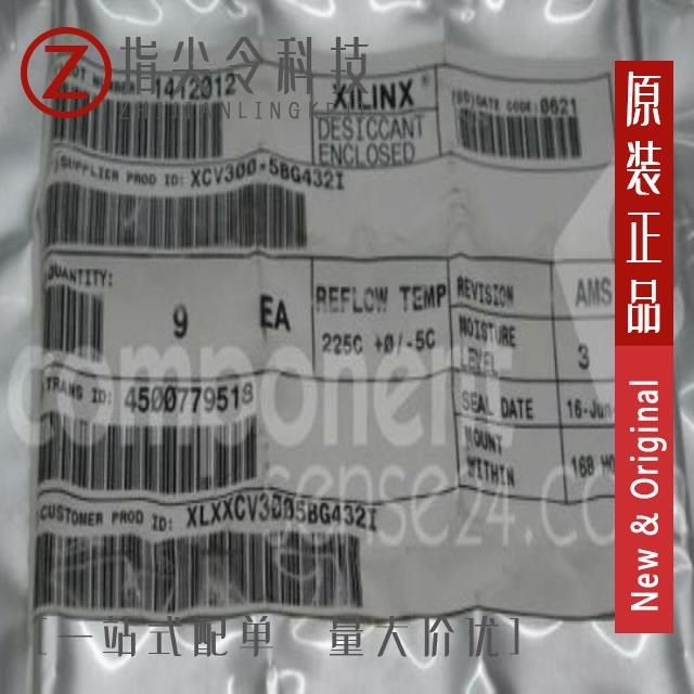 XCV300-5BG432I XCV300-6BG352C XCV300-5FG456C