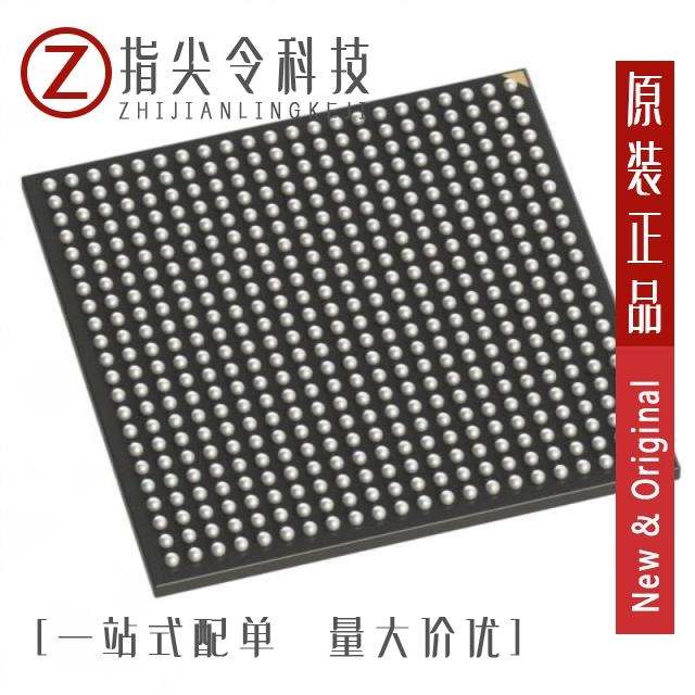 M2GL150TS-1FCV484 M2GL150TS-1FCV484I M2GL150TS-1FCVG484