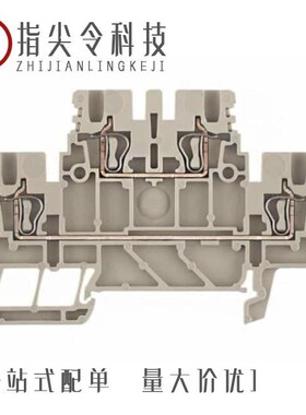 1791282/1790784/1790852