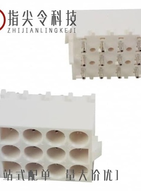 643425-1/643428-3/643426-1