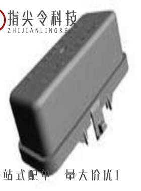 1443997-2/1443996-1/1443996-4