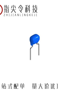 FA20X7R2A155KRU06/FA20X7R1H105KNU00/FA20X8R1E225KNU06