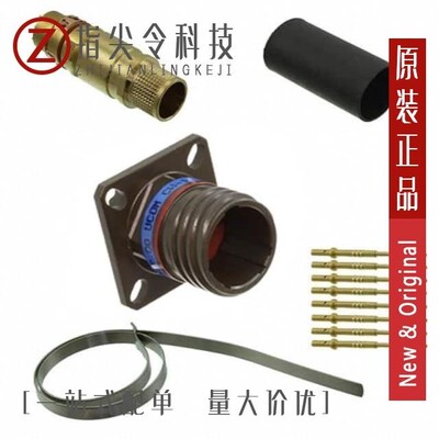 TVP00RK-15-55S-S25AD/TVP00RW-15-5PA/TVP00UCOMCZN11S