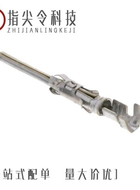 927882-8/927882-4/927886-2