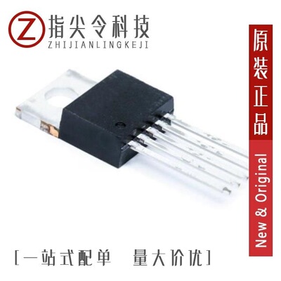 TPS75618KTTRG3/TPS75501KTTR/TPS75625KTTR