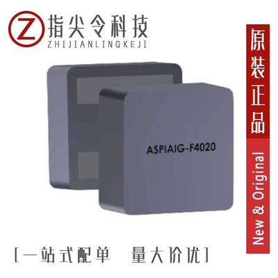 ASPIAIG-F7030-4R7M-T 参数