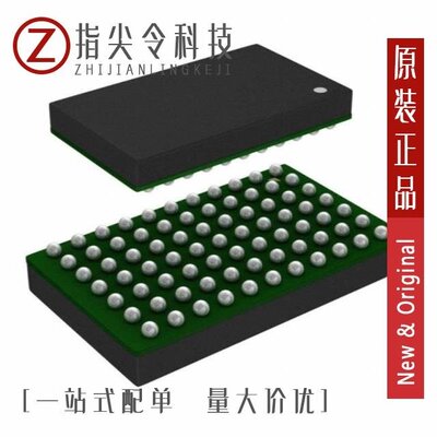 LTM4661IY/LTM4645IY#PBF/LTM4657EY#PBF