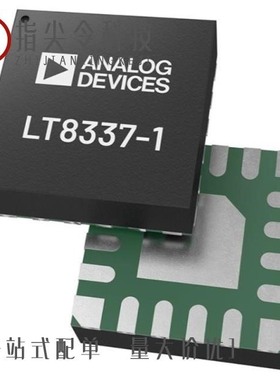 LT8337EV-1#PBF/LT8330HDDB#TRPBF/LT8337JV-1#PBF
