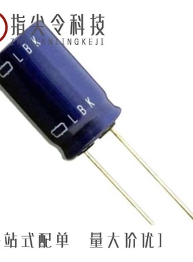 ELBK250ELL802ALN3S/ELBK250ELL113AMP1S/ELBK250ELL422AL20S