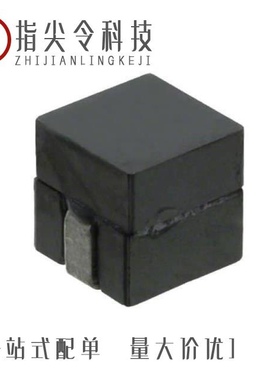 7443082018A/7443082022/7443082018