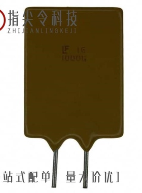 16R160BPR/16R1200GH/16R1400GH