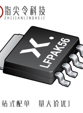 PSMNR70-40SSHJ/PSMNR90-40SSHJ/PSMNR58-30YLHX