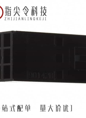 0901420006/0901481205/0901420030