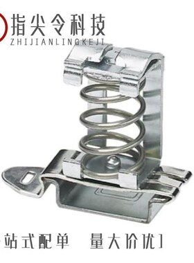 3062964/3062809/3062906