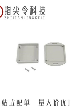 1551USB2BK/1551TTFLGY/1551USB2TSK