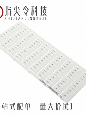 1SNK159999R0000/1SNK148092R0000/1SNK157092R0000