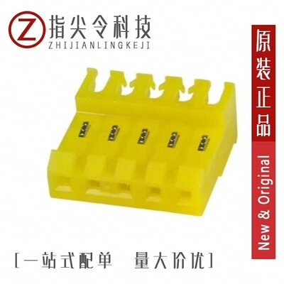 3-640600-5/3-640623-2/3-640445-8