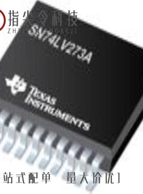 SN74LV273APW/SN74LS641DW/SN74LS33NE4