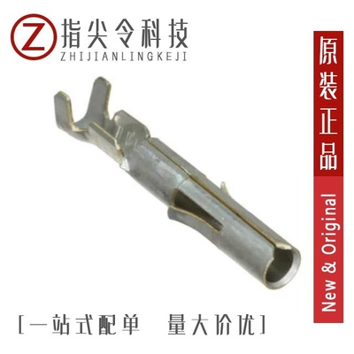 640389-8/640383-7/640383-9