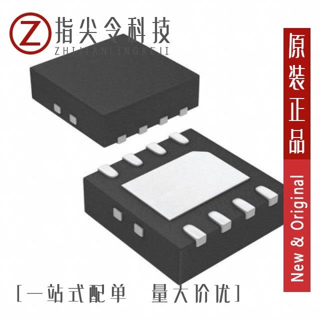 N25Q064A13EF8A0E N25Q064A13EF840F N25Q064A13EF8A0F