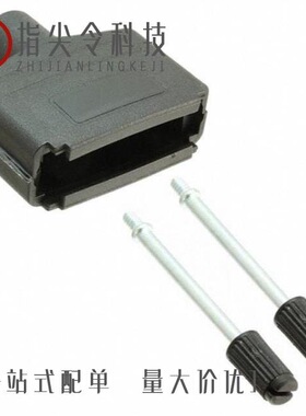 09670250422/09672254715/09670019928