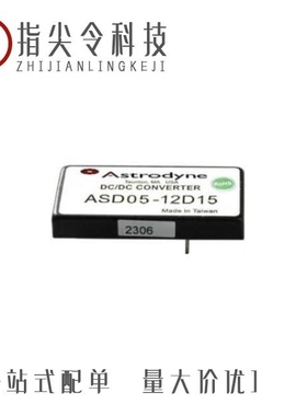 AR3321P1S/ASD05C/ASD05CL