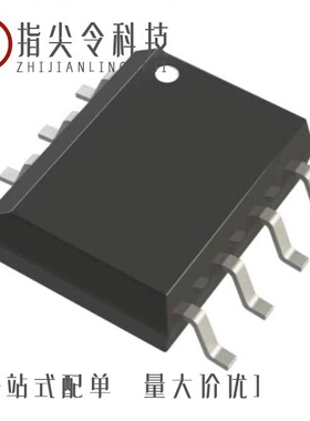 PCA9548APW,118/PCA9541APW/01,118/PCA9533D/01,118