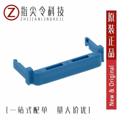 1437106 1437025 1437024-5