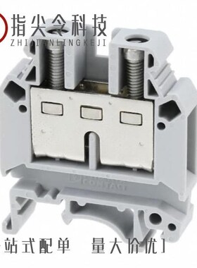 0701011/0702997/0701121