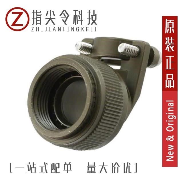 A8504951S12W/A8504951S14A/A8504951S14W