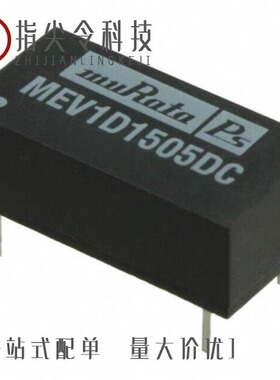 MEV1D1515SC/MEV1D2405SC/MEV1D1515DC
